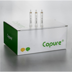 Copure® SPE Cartridges WCX