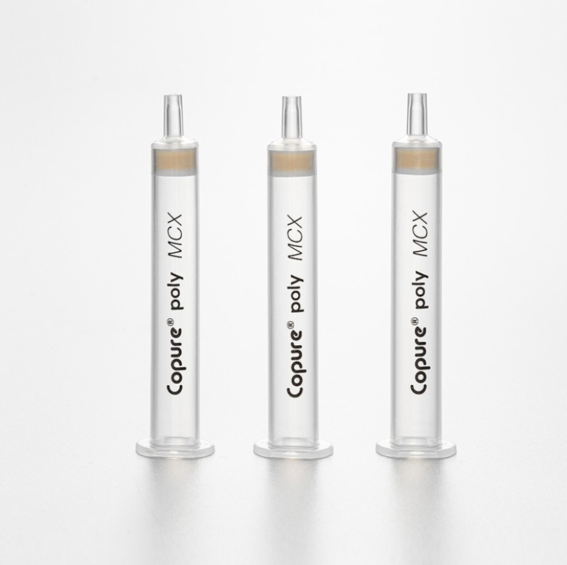 Copure® SPE Cartridges MCX