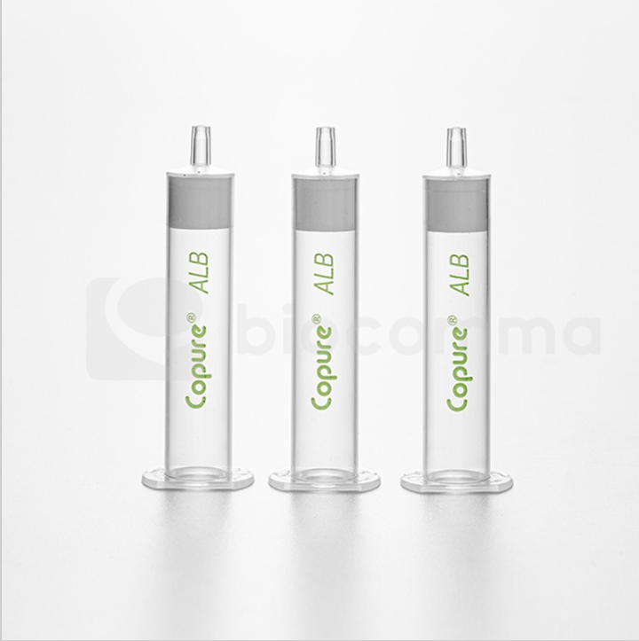 Copure® SPE Cartridges  ALA, ALN, ALB, Alumina