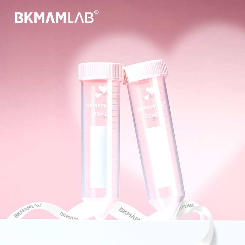 BKMAMLAB® Centrifuge tube (원심분리 튜브 하트&이모티콘)