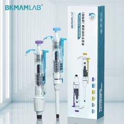 BKMAMLAB Single Chanel  Whole Piece Autoclavable (피펫)